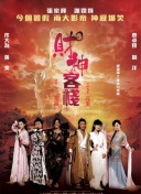 一步步教你打造完美的部落冲突战队